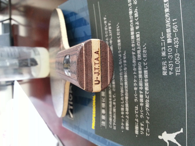 ( ���ۣ����� )����Ʒ���ղص��հ�ST��̴5  �����ɫ�ڣ�ľ��˳ֱ  950��  �ɵ���վ�̻�QQ��ϵ