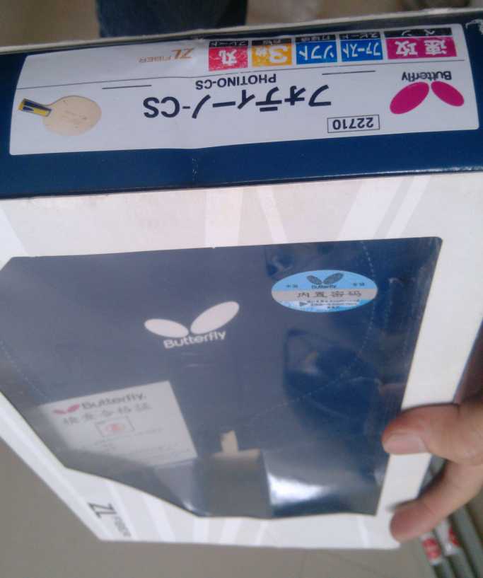 ����t80���׽�����΢�ӣ�zl��άϵ�����ĺ��ӵ�