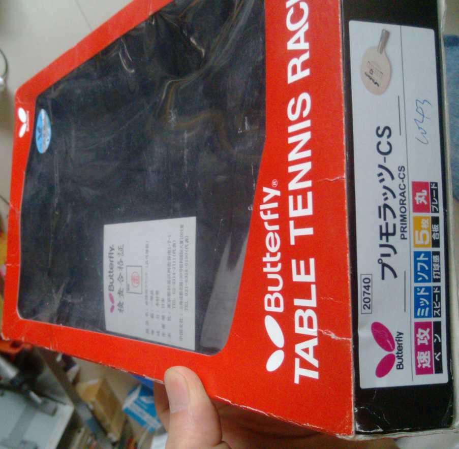 ����t80���׽�����΢�ӣ�zl��άϵ�����ĺ��ӵ�