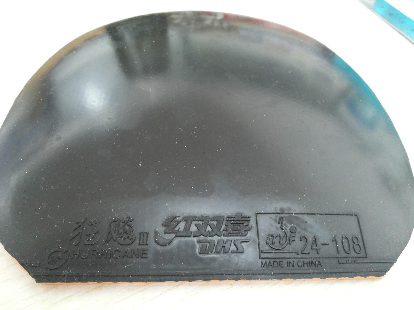 [ԭ��]��9��40��ʡ������µ���ݮ���ͺ���64����