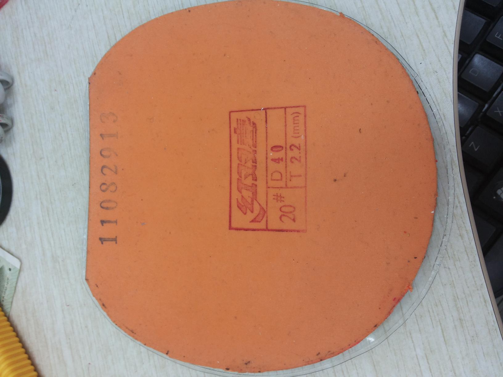 [ԭ��]��9��40��ʡ������µ���ݮ���ͺ���64����