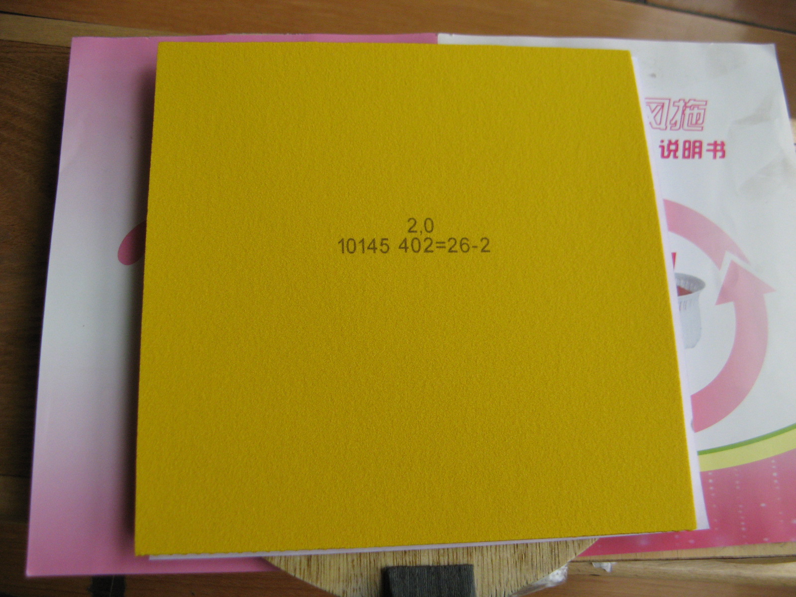 ����inalc ��������������