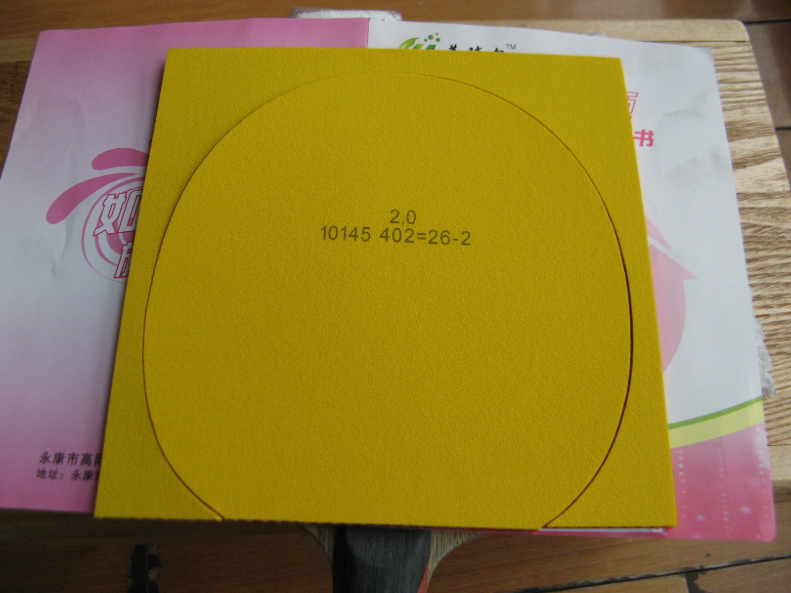 ����inalc ��������������