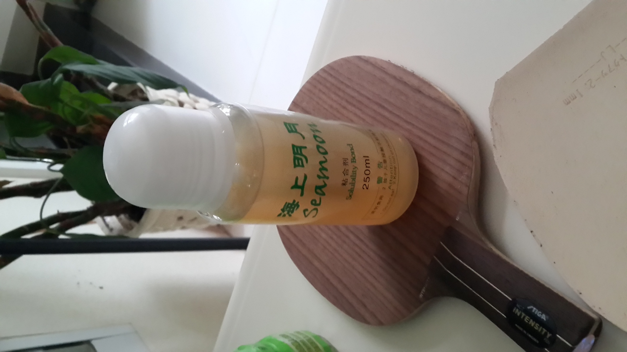 ����ɫ9���´��FX�պ�ɫEL