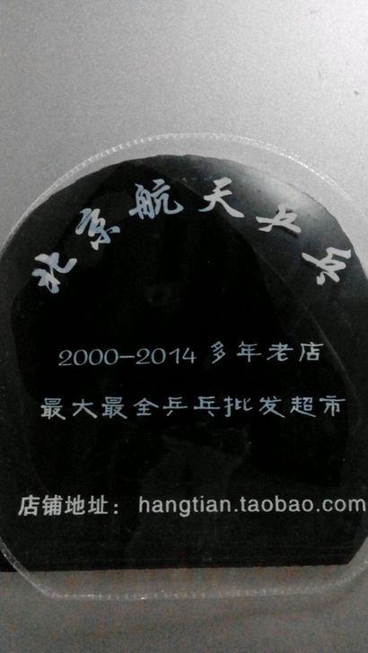 ֱ����39�ȿ�8��ʡ��