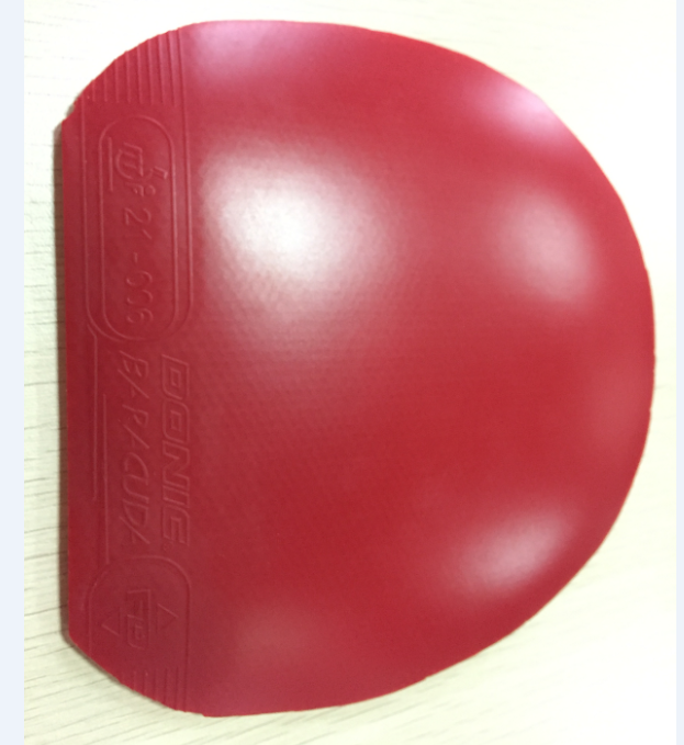 �����������Ž�Ƥ��-ʡ��T80��T05��baracuda��������