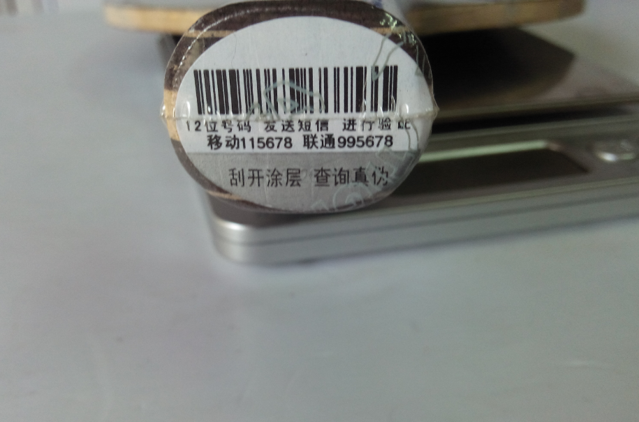 �Ͽ�ױ�˹�ٿ��л���̴�� 88��