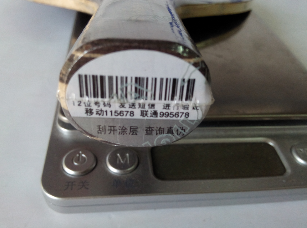 �Ͽ�ױ�˹�ٿ��л���̴�� 88��