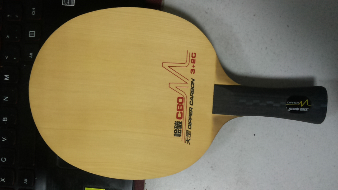 ����������̼C80������MC-2