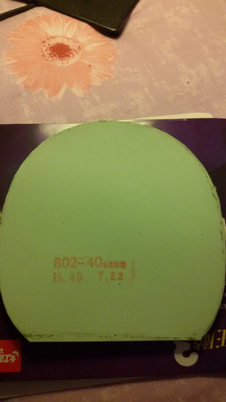 ��һ��ʡ��802-40����