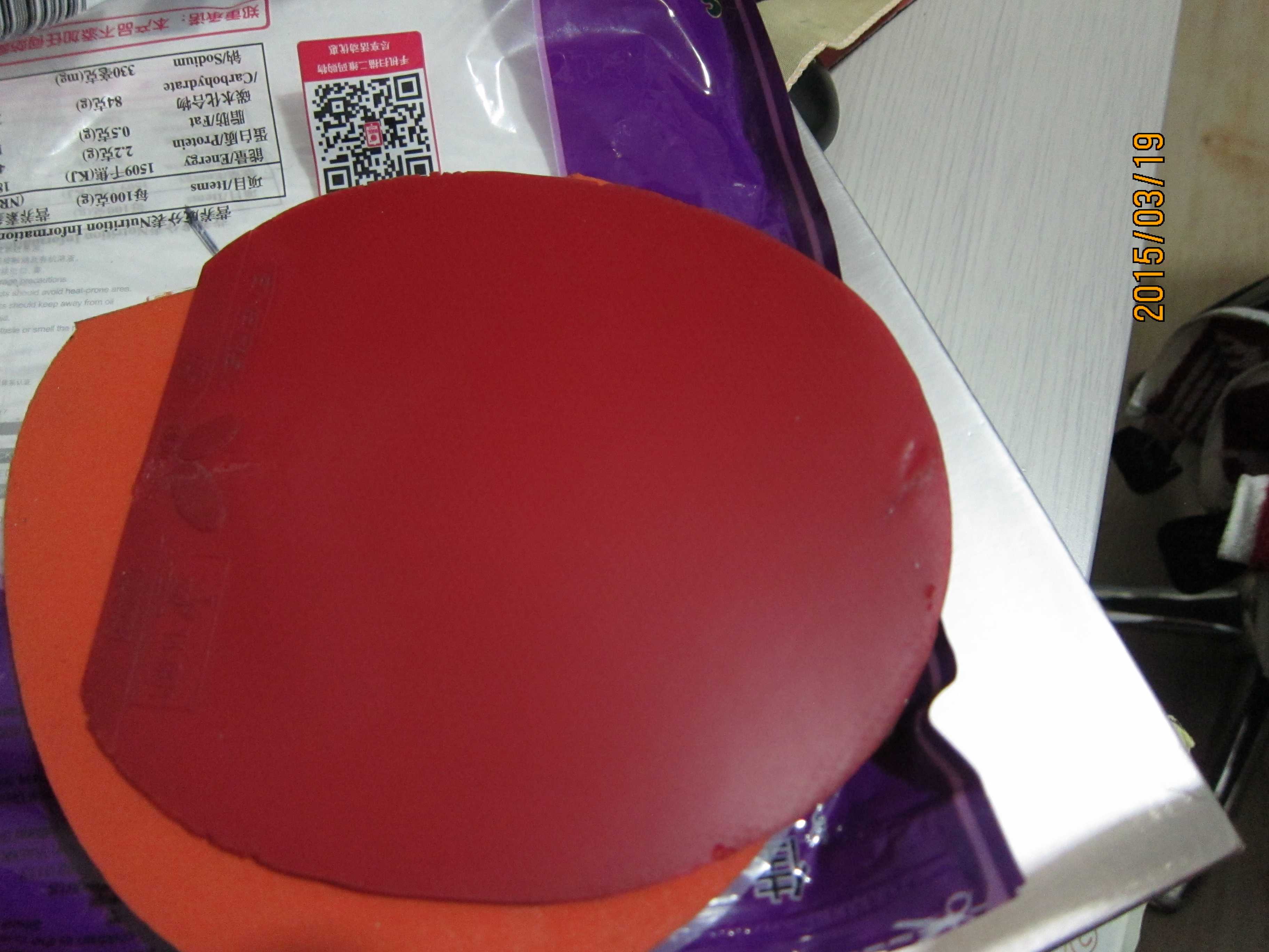 8������T05��С�ˡ�280Ԫ