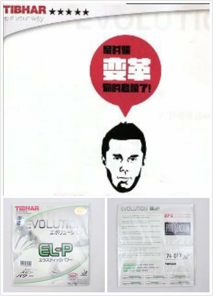 [����]TIBHARͦ��С���顪��ƹ����С֪ʶ��ƹ�����ĵķ��༰ѡ��