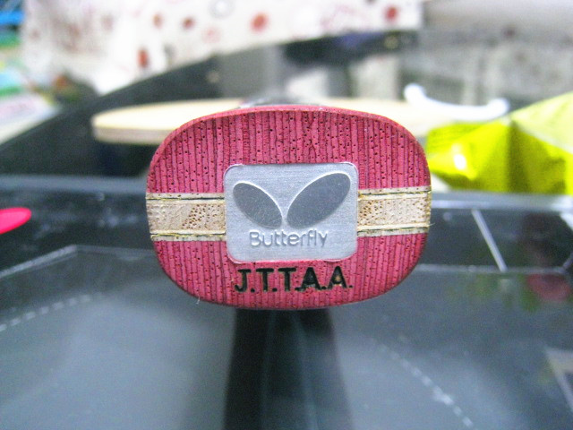 ����֧����һ���εĵװ壺VIS��N655��ˮ����