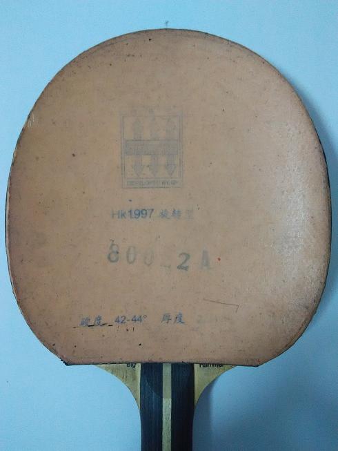 ���£�  �����տ�39�Ⱥ�ɫ=60������  EL2.1��ɫ135����������HK1997һ�ţ�