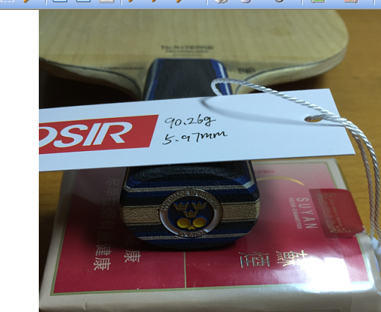 stiga190��730���ʣ�����V1 QUAD,220���ʣ����8,130����