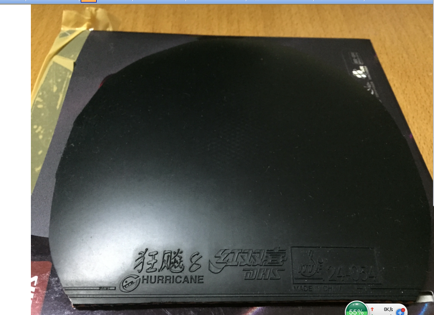 stiga190��730���ʣ�����V1 QUAD,220���ʣ����8,130����