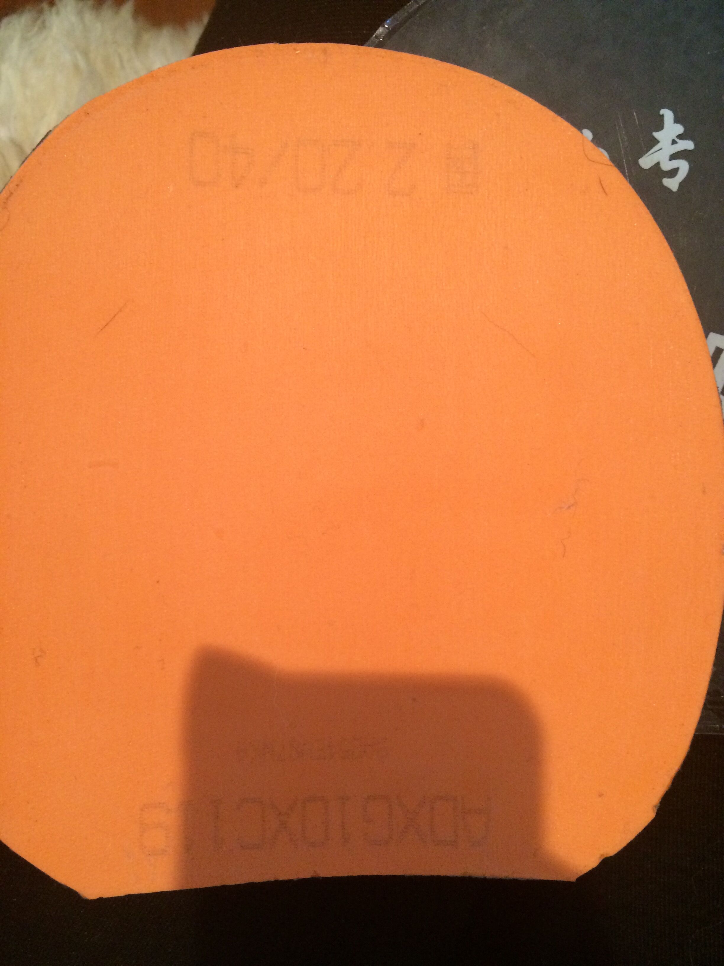 ����������Ƥ��|���ž��ţ���������