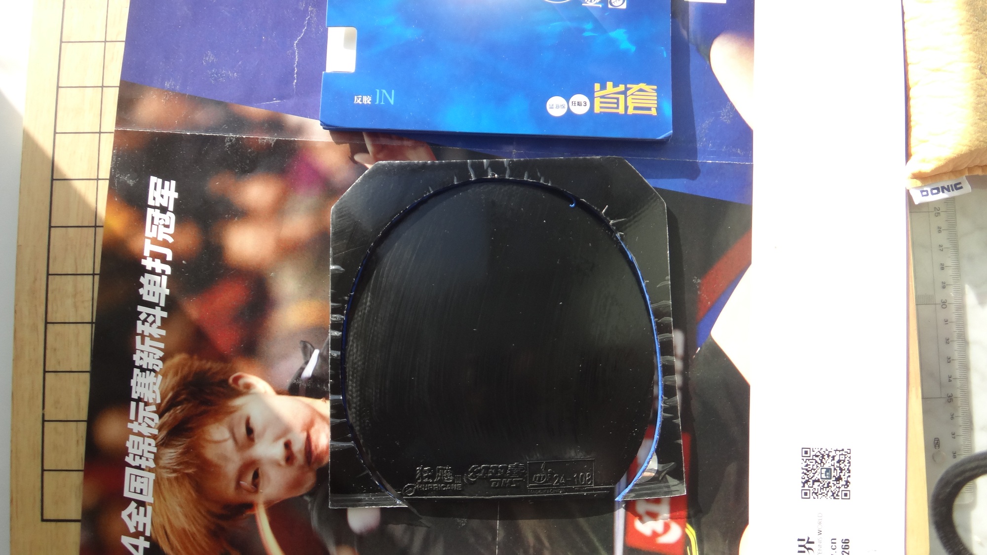 ����T64(����),�����ʡ2.2