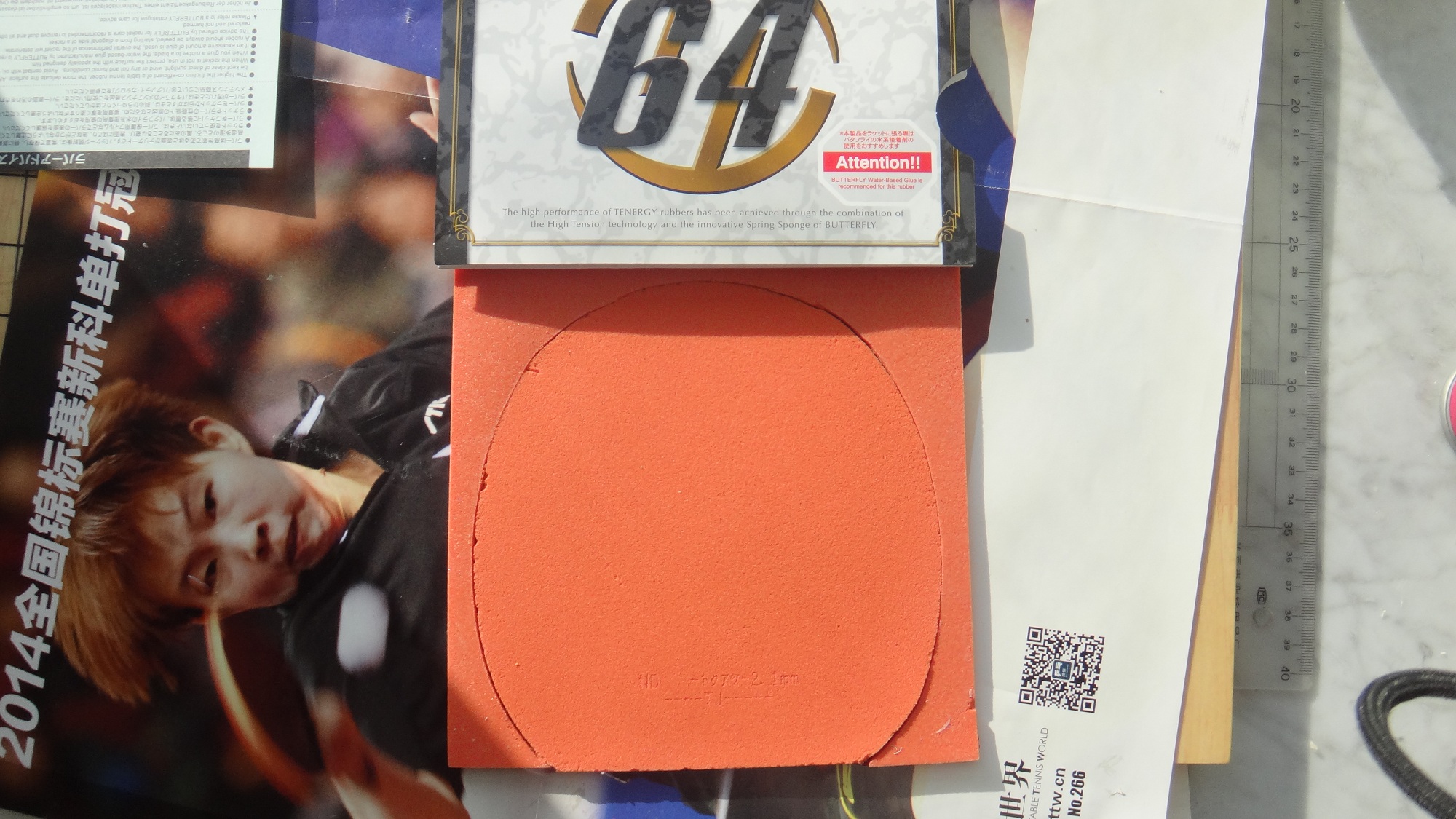 ����T64(����),�����ʡ2.2