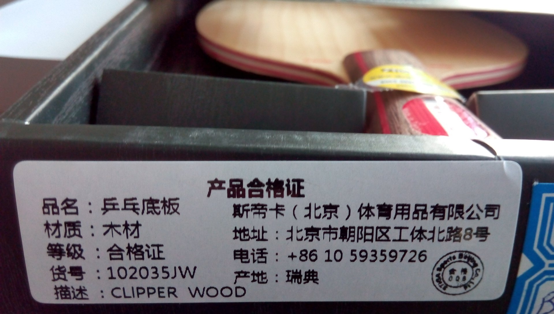 [ԭ��]cl��280���� ��ʯ5��180����