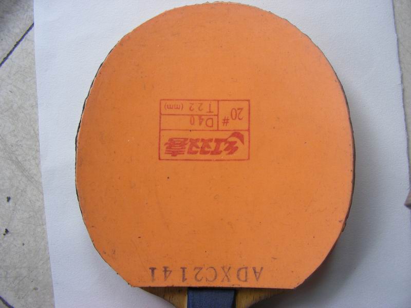 ��Ƥ��Ƭ,T05��Ƥ���Ǹ�ӡ�ǲ���������ָ�׻���