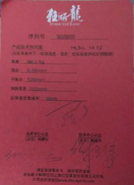 ������������壬�����޺�ľ���������ͼ