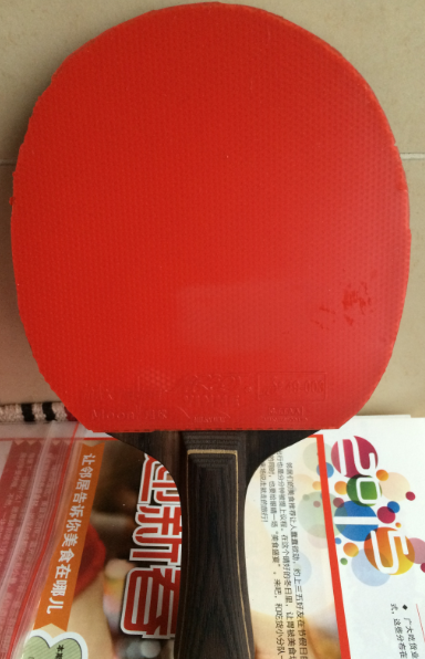 ��39�ȿ�����ͺ�ɫ����