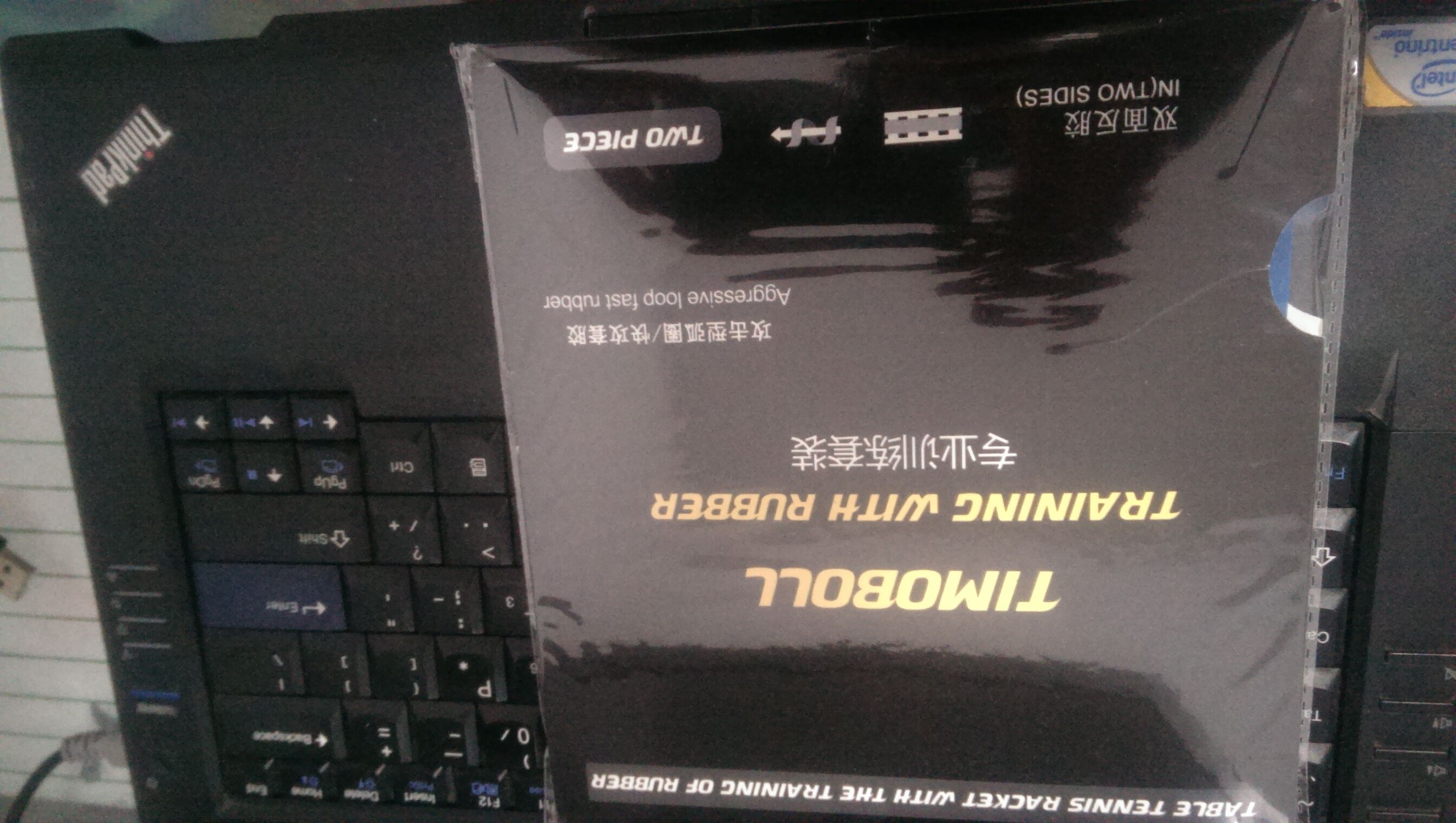 ˹�ۿ��ϵװ�AC +���׽�2+��TIMOBOLLѵ����2=150�����������ȵ��ȵ�