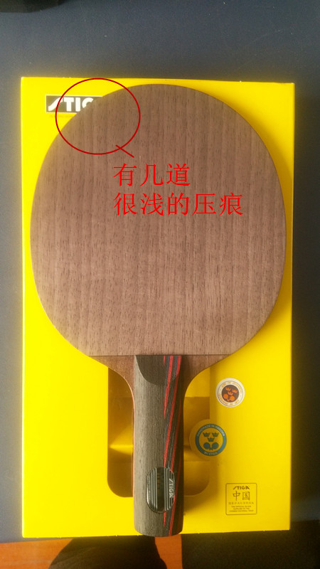 ���̼��7.6 ST