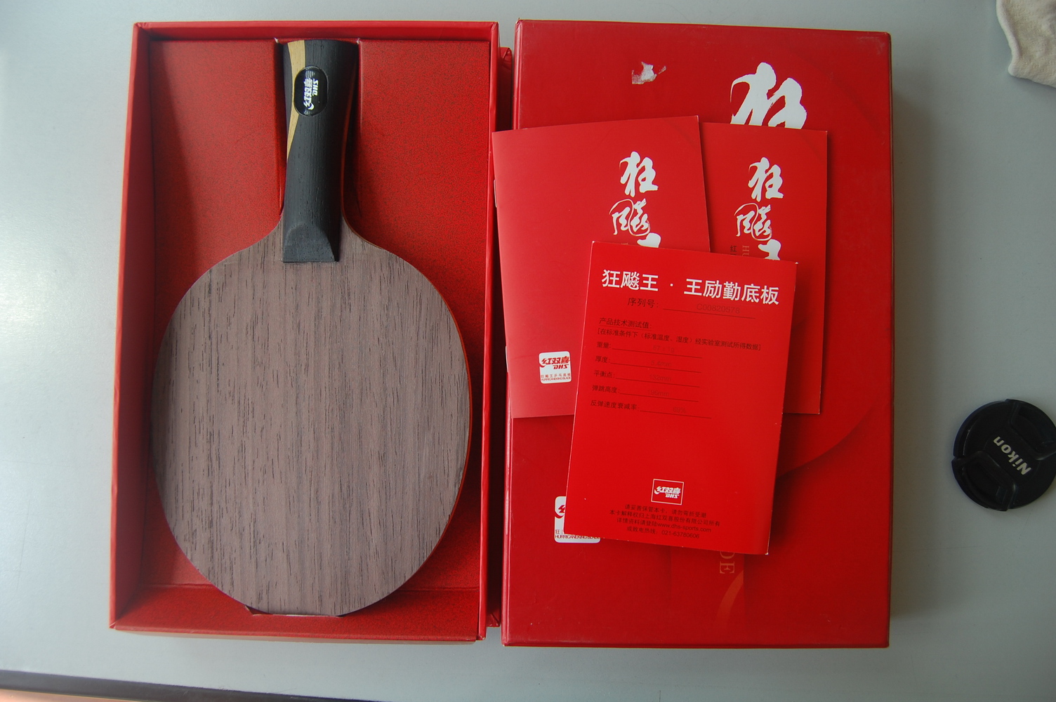 08���˿�����87��69%˥�������5.4������450����