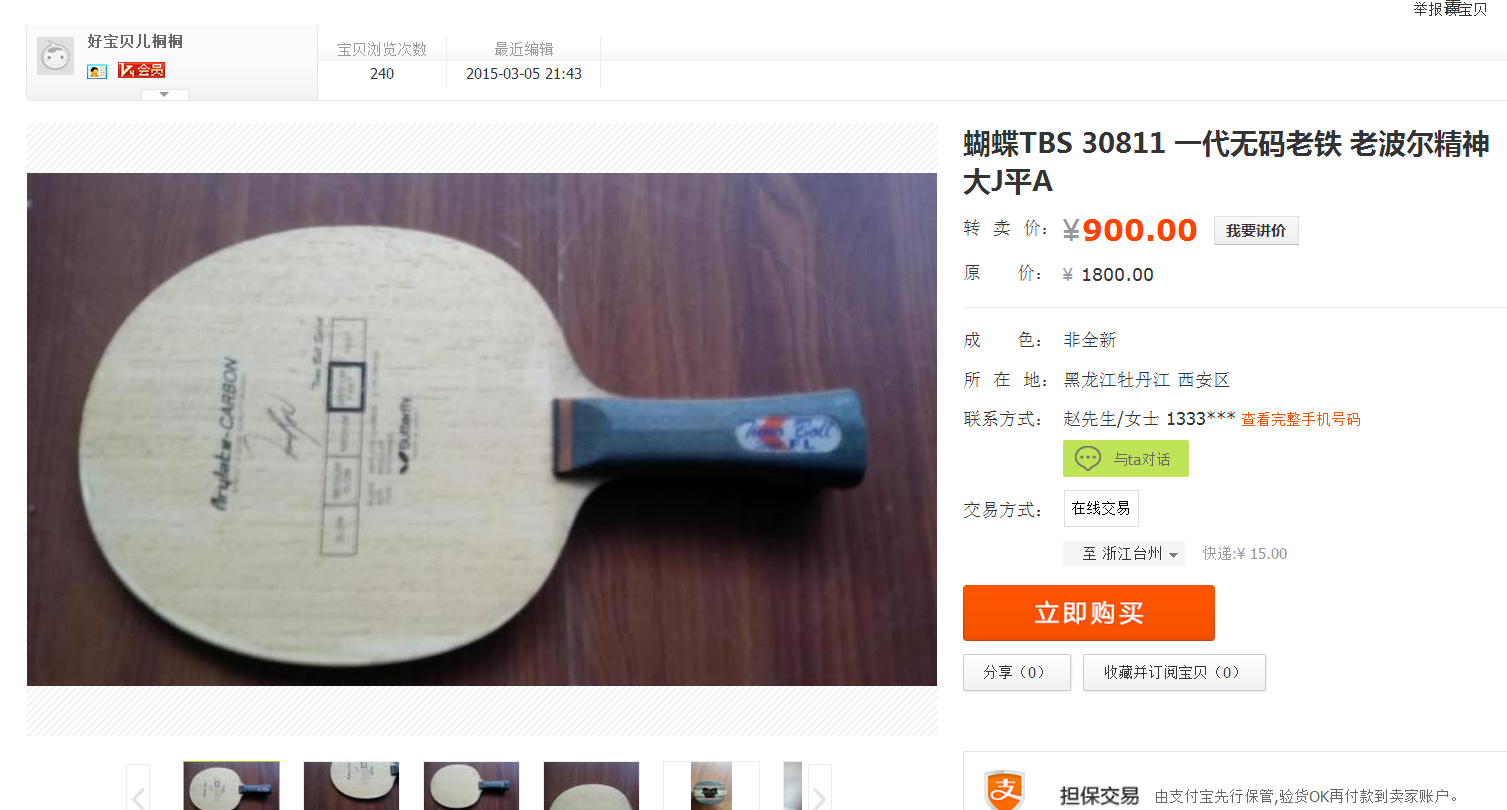 ����һ��������