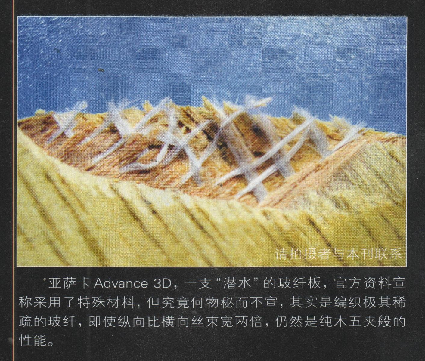 @@@ŵװ壬Advance3D220Ԫտˣ