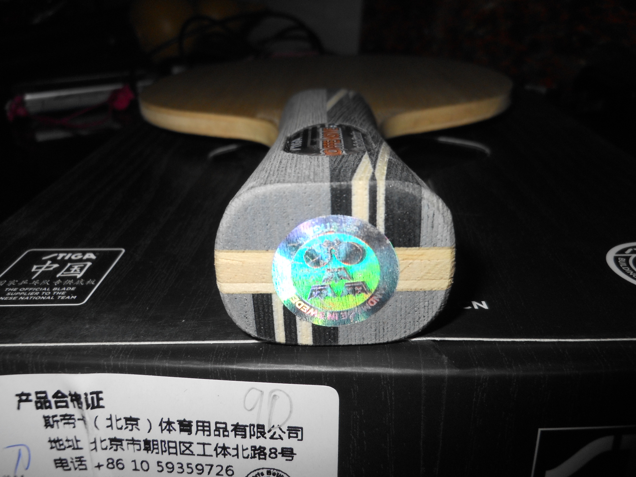 r5������ľ����to��tc���е���