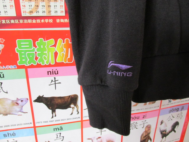 ����S��165  84A����       65����