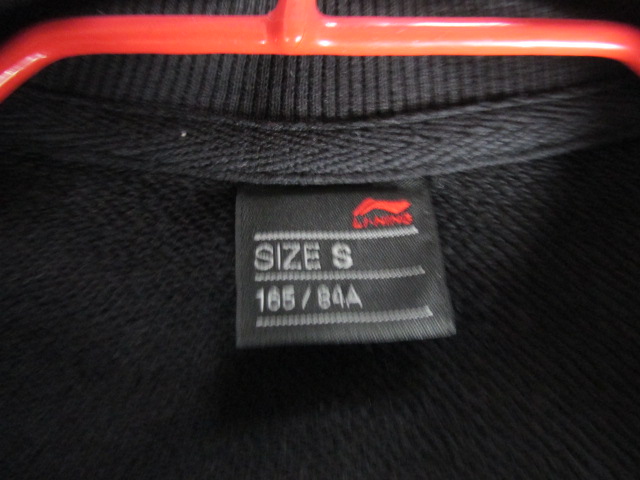 ����S��165  84A����       65����