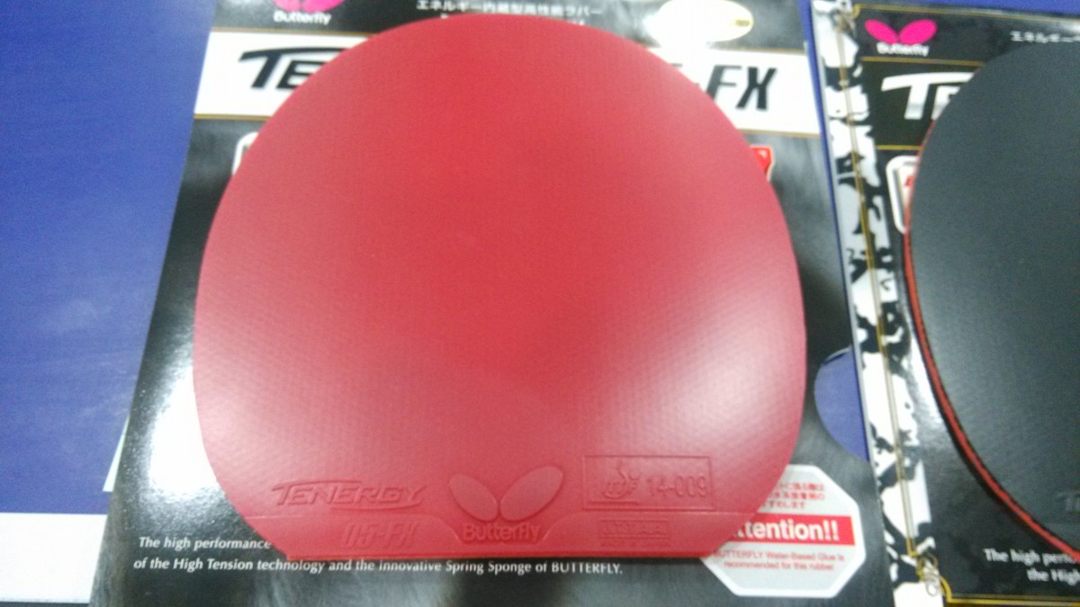 ���������һ�ε�T05FX��һ��T25FX��