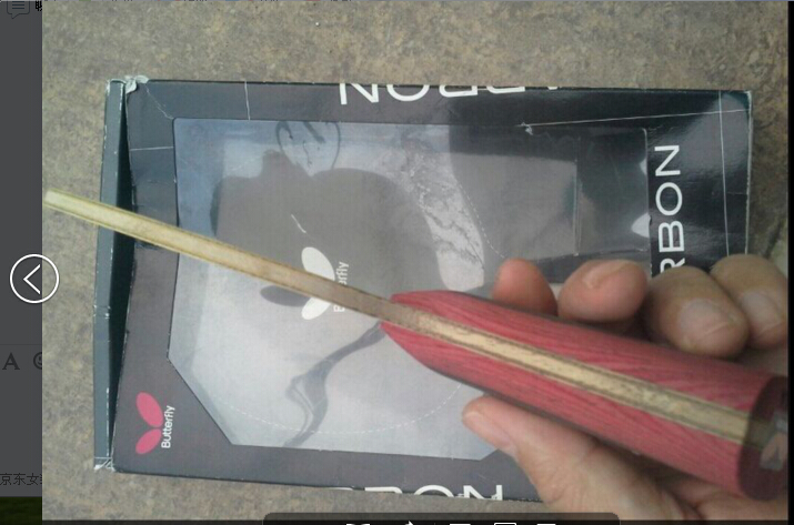 780��ˮ�ȡ�����һ��7������V.��ħɷ��