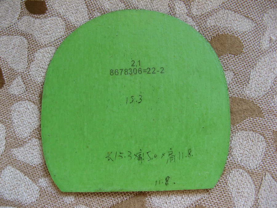 ���� ���� ��ɷ��ǿ Turbo ���컡�� 9�º�ɫֱ����2.1����