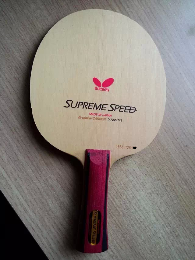  super speed
