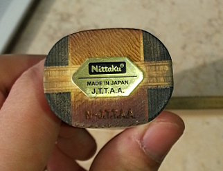 150����Nittaku���߼�Septear