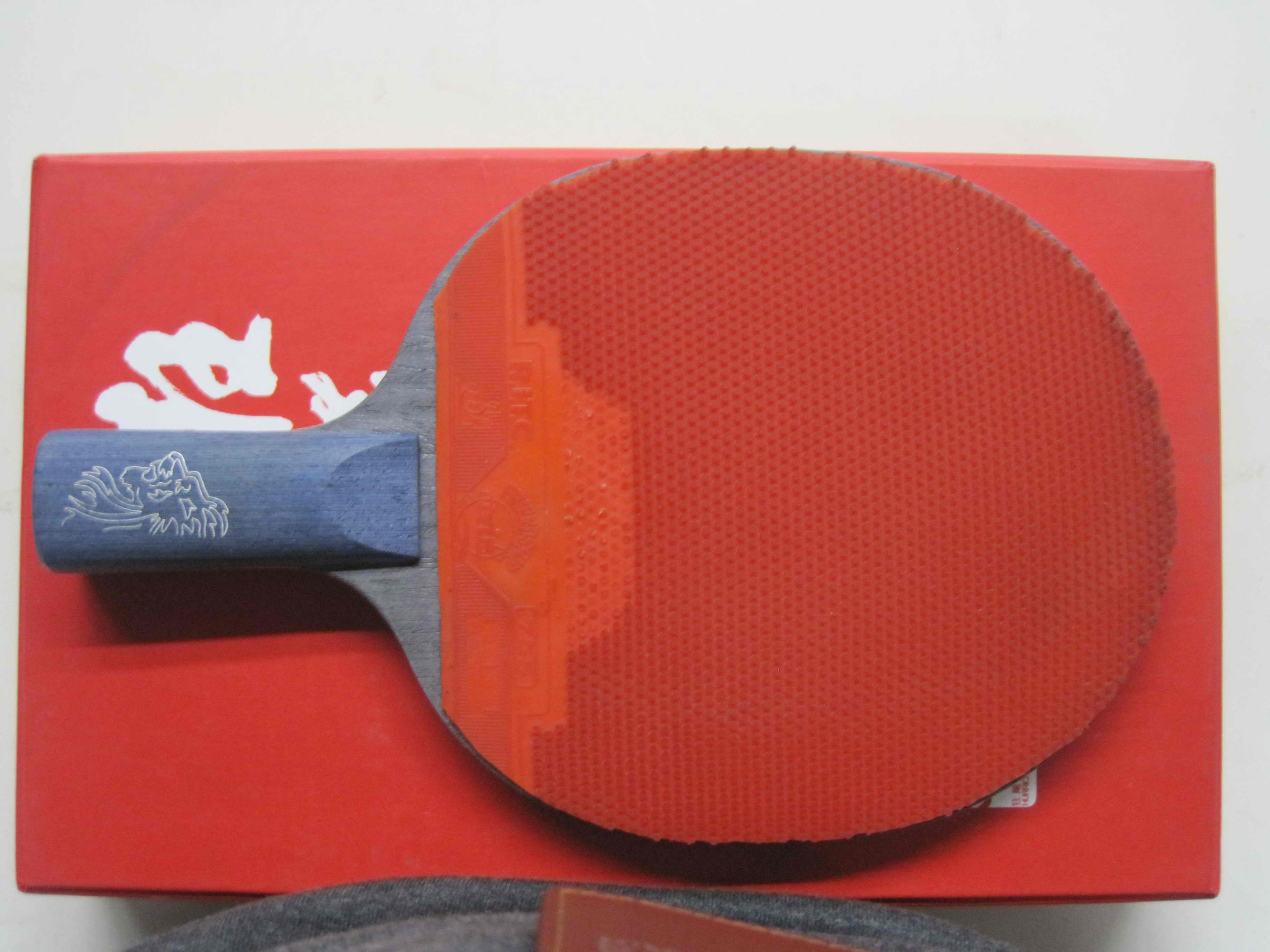 1200���ʳ�N656