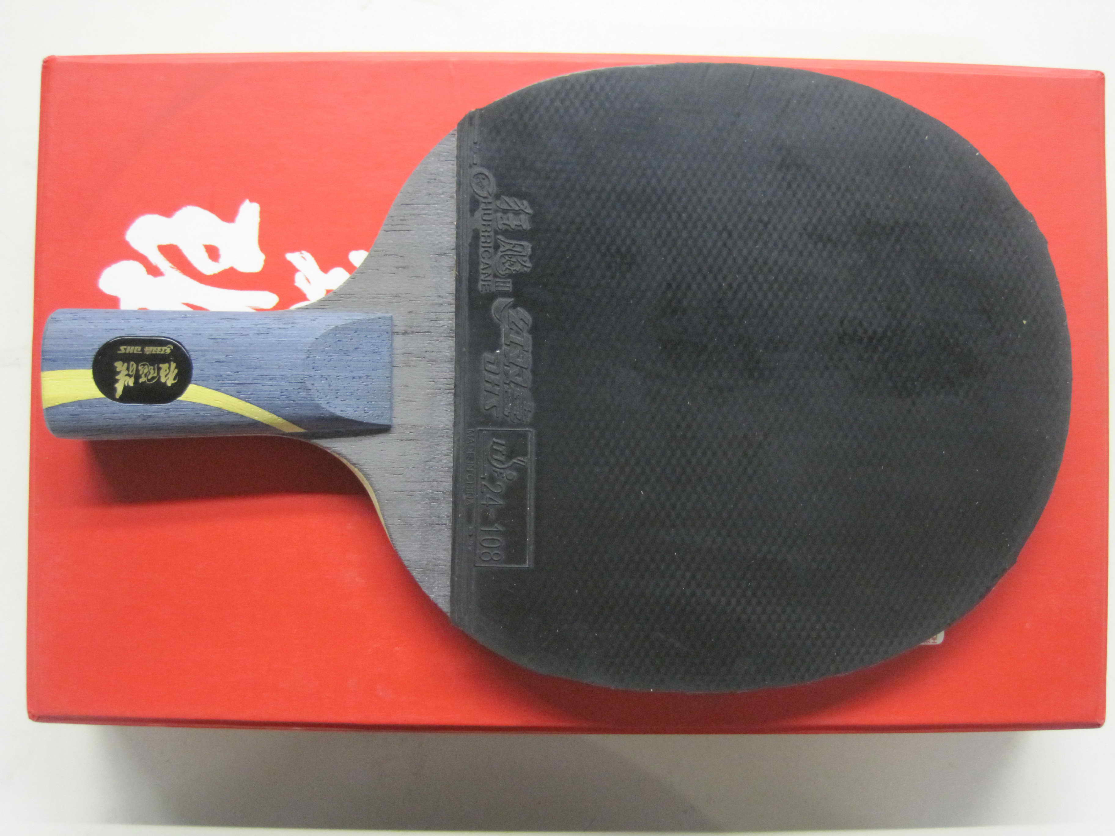 1200���ʳ�N656