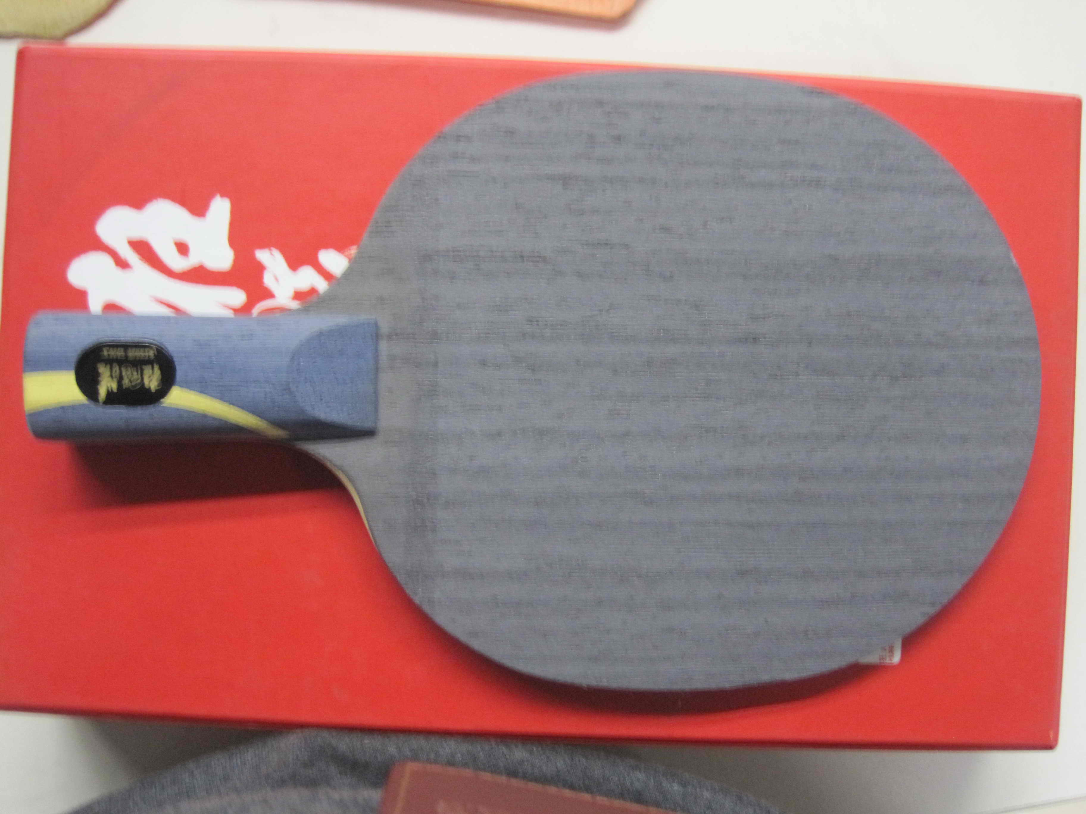 1200���ʳ�N656