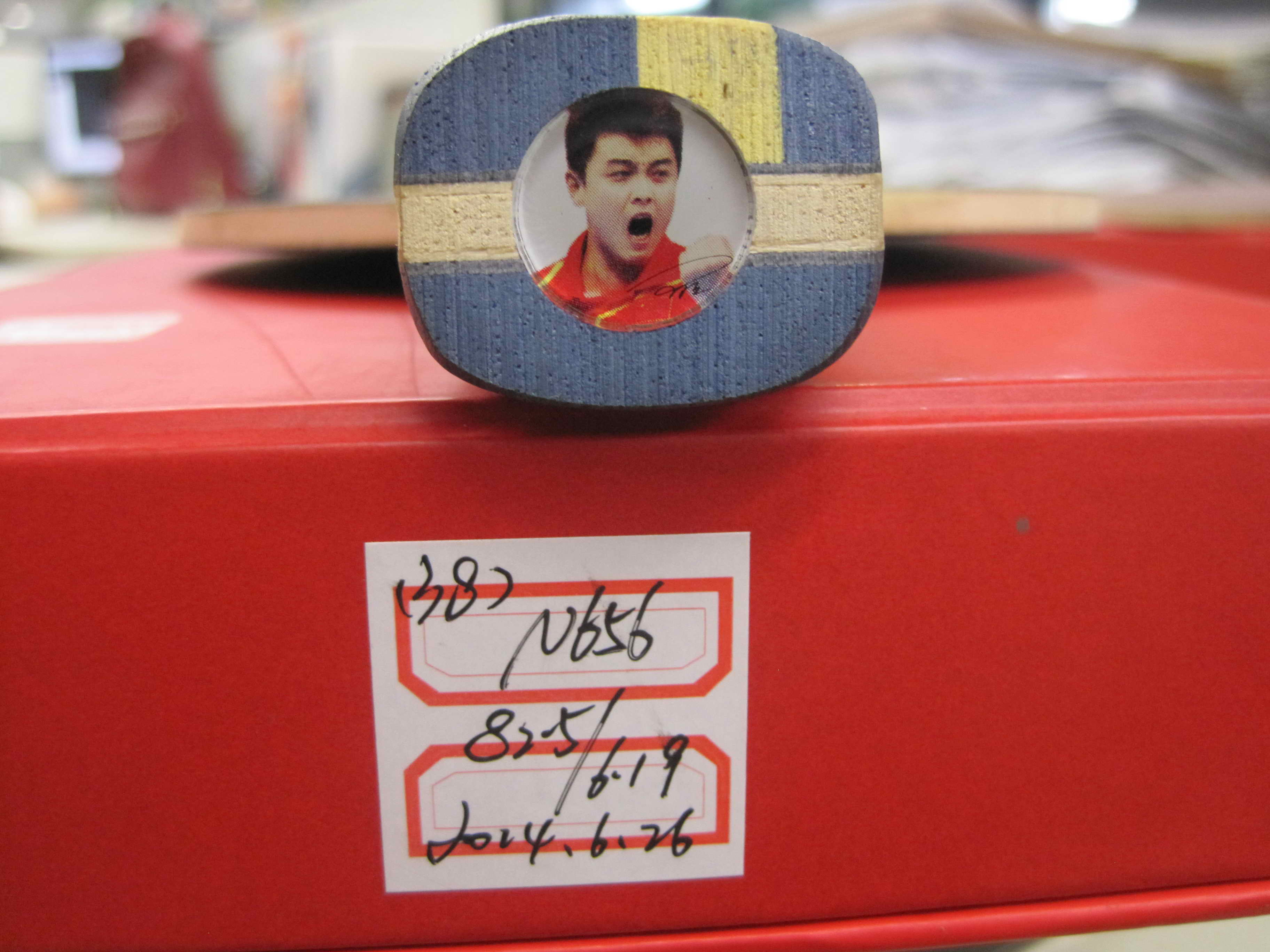 1200���ʳ�N656