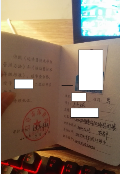 ��һ�Ѵ�������..������С�˵�ŷõ��7..ľ����ֱ ���׺ܶ�.580������