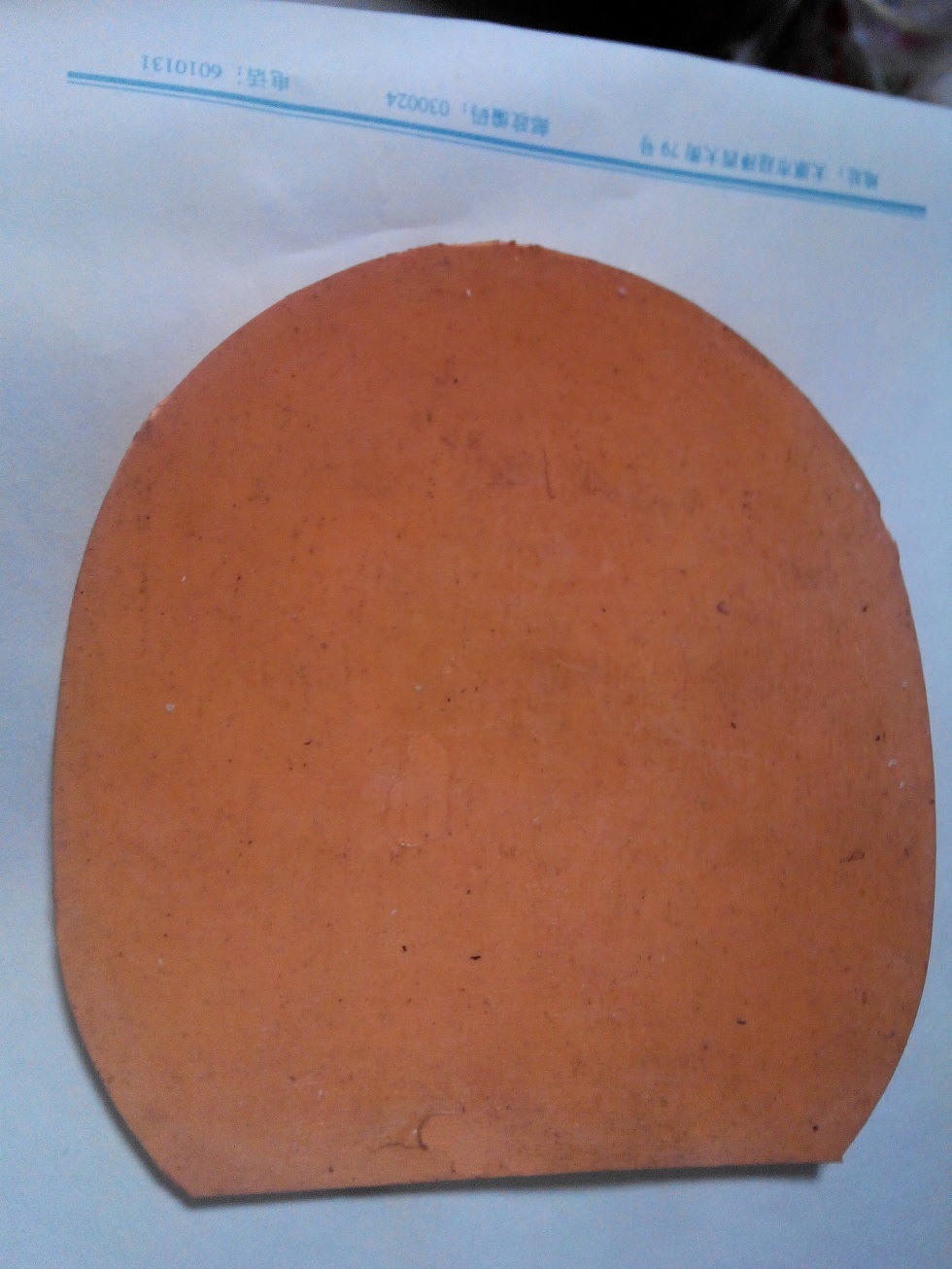 ������656�����sriverl el ��ʡ��