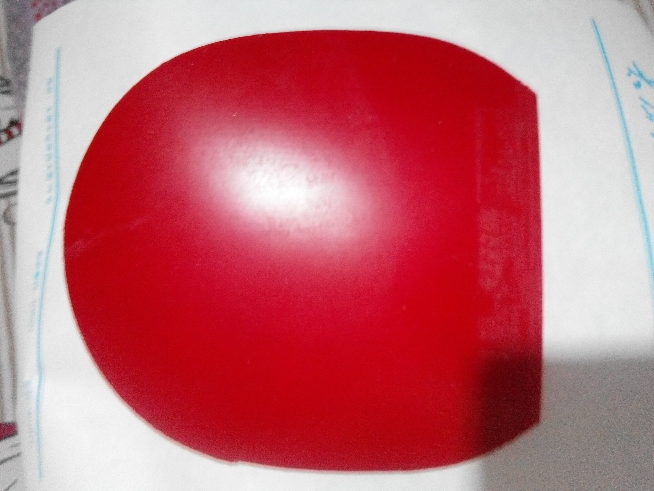 ������656�����sriverl el ��ʡ��