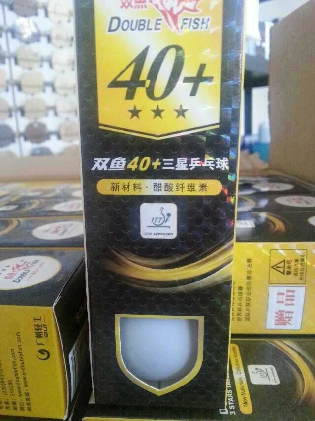 <strong><font color="#800080" size="5">ϲӭ˫߼̻飬ɹ˫ӮƷ</font></strong>