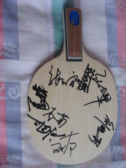 ����ת��8λ���˹ھ�����ǩ������һ֧