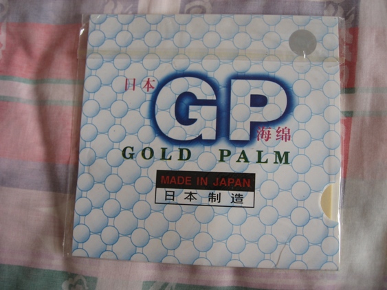 ����ת��8λ���˹ھ�����ǩ������һ֧